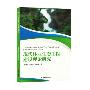 �F(xi��n)���֘I(y��)���B(t��i)���̽��O(sh��)��Փ�о�