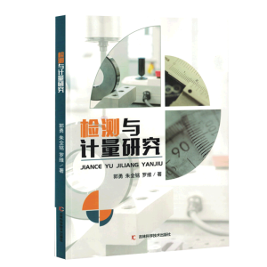 �z�y(c��)�cӋ(j��)���о�