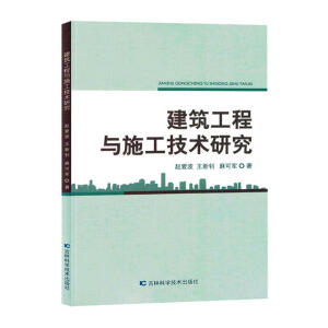 ���������cʩ�����g�о�