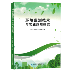 �h(hu��n)���O(ji��n)�y(c��)���g(sh��)�c��(sh��)�`��(y��ng)���о�