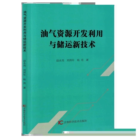 �͚��YԴ�_(k��i)�l(f��)�����c��(ch��)�\(y��n)�¼��g(sh��)