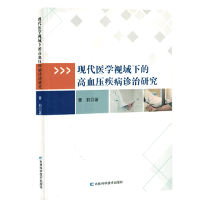 �F(xi��n)���t(y��)�W(xu��)ҕ���µĸ�Ѫ�������\���о�