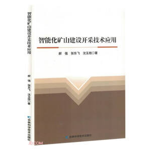 ���ܻ��Vɽ���O(sh��)�_�ɼ��g(sh��)��(y��ng)��