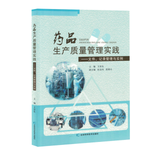 ˎƷ���a(ch��n)�|(zh��)�����팍(sh��)�`���ļ���ӛ䛹����c��(sh��)��