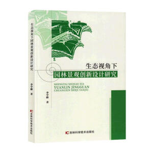 ���B(t��i)ҕ���@�־��^��(chu��ng)���O(sh��)Ӌ(j��)�о�