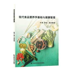 �F(xi��n)��ʳƷ�I�B(y��ng)�W(xu��)���A(ch��)�c��������