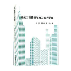 �������̹����cʩ�����g(sh��)�о�