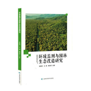 �h(hu��n)���O(ji��n)�y(c��)�c�@�����B(t��i)�����о�