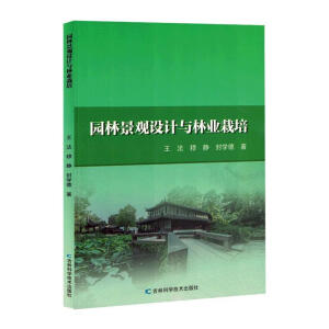 �@�־��^�OӋ�c�֘I(y��)����