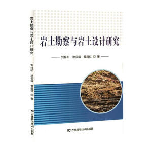 �r�������c�r���O(sh��)Ӌ(j��)�о�