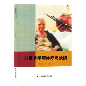 ��Ҋ(ji��n)���겡�\���c�A(y��)��