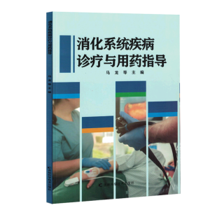 ����ϵ�y(t��ng)�����\���c��ˎָ��