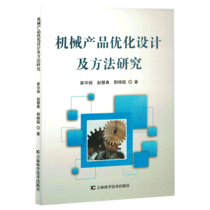 �Cе�a(ch��n)Ʒ��(y��u)���OӋ�������о�