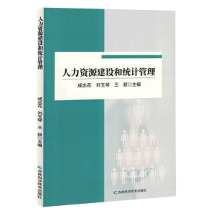 �����YԴ���O�ͽy(t��ng)Ӌ����