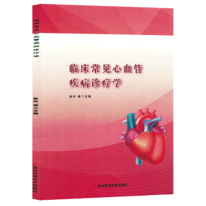 �R����Ҋ��Ѫ�ܼ����\���W(xu��)