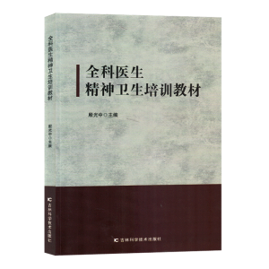 ȫ���t(y��)�������l(w��i)����Ӗ(x��n)�̲�