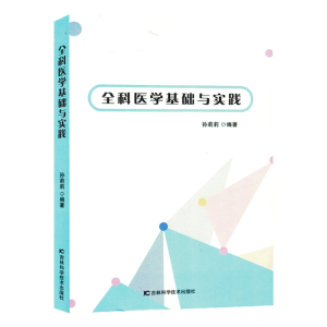 ȫ���t(y��)�W���A�c���`