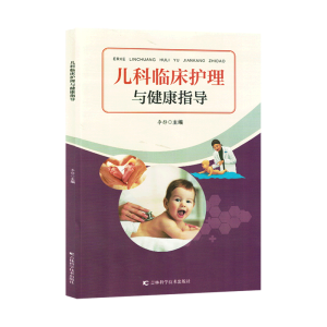 �����R���o(h��)���c����ָ��(d��o)