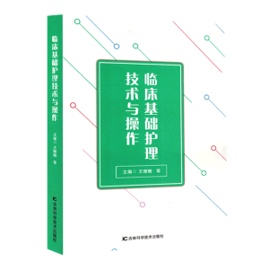 �R�����A(ch��)�o(h��)�����g(sh��)�c����