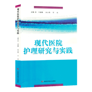 �F(xi��n)���t(y��)Ժ�o(h��)���о��c��(sh��)�`