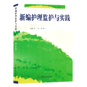 �¾��o���O(ji��n)�o�c���`