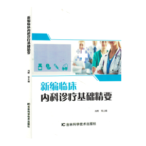 �¾��R����(n��i)���\�����A��Ҫ