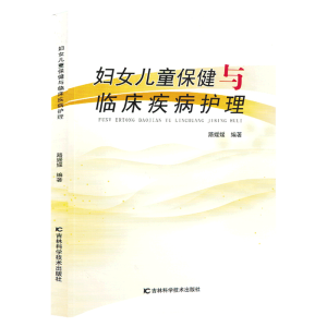 �DŮ��ͯ�����c�R�������o��