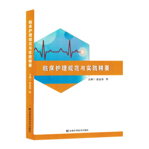 �R���o��Ҏ(gu��)���c���`��Ҫ