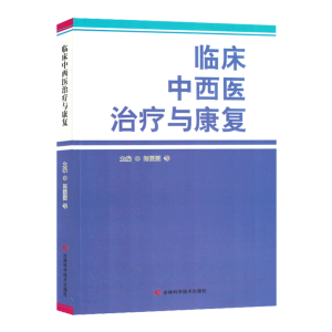 �R�������t(y��)�ί��c����(f��)