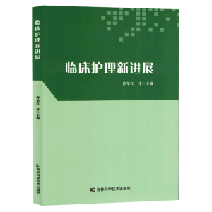 �R���o(h��)�����M(j��n)չ