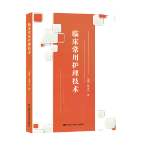 �R�������o�����g(sh��)