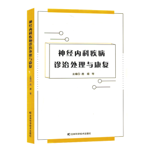 ��(j��ng)��(n��i)�Ƽ����\��̎���c����(f��)