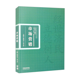 �Ј�(ch��ng)�I(y��ng)�N