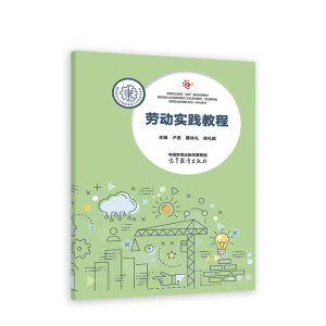 �ڄ�(d��ng)��(sh��)�`�̳�