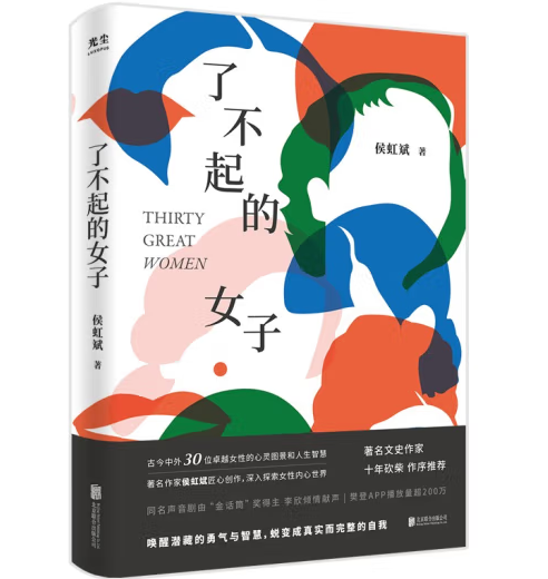 �˲����Ů�ӣ��Ž�����30λ׿ԽŮ�Ե����`�D���������ǻ������ѝ��ص����c�ǻۣ�͑׃���挍(sh��)����������������(d��ng)��(d��ng)������������