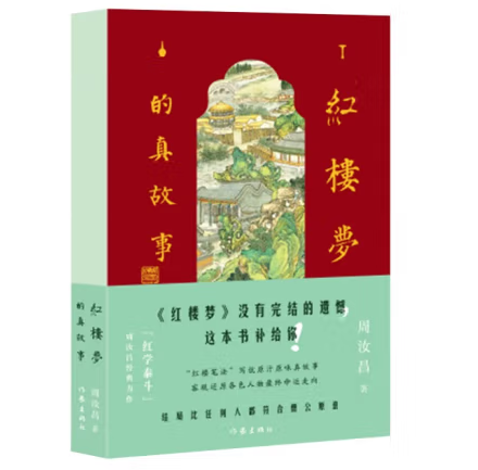 �t�ǉ�(m��ng)�������