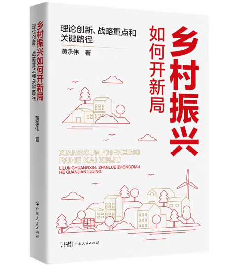 �l(xi��ng)�����d����_�¾�