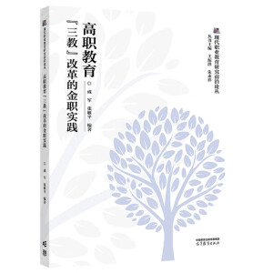 �����������̡��ĸ�Ľ���(sh��)�`