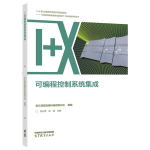 �ɾ��̿���ϵ�y(t��ng)����