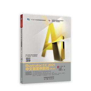 Illustrator CC 2021���İ永���̳�