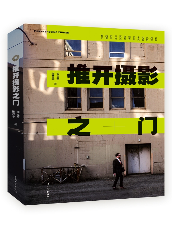 ���_�zӰ֮�T