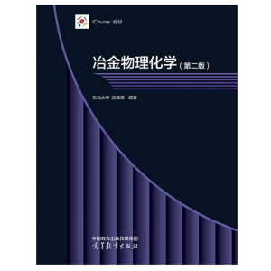 ұ���������W(xu��)