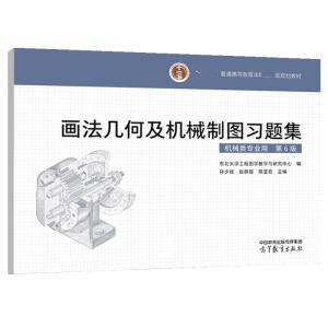 �����׺μ��C(j��)е�ƈD��(x��)�}��