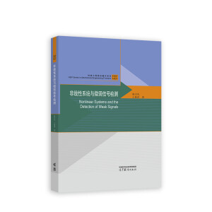 �Ǿ���ϵ�y(t��ng)�c΢����̖�z�y