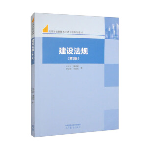 ���O(sh��)��Ҏ(gu��)