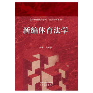 �¾��w�����W(xu��)