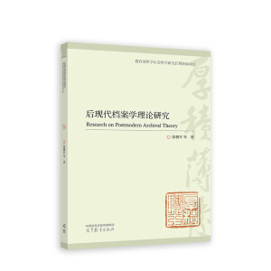 ��F���n���W��Փ�о�