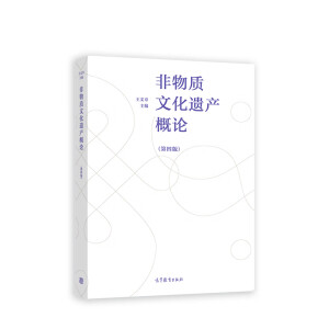 �����|(zh��)�Ļ��z�a(ch��n)��Փ