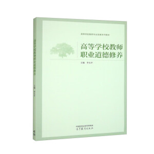 �ߵȌW(xu��)У�̎��I(y��)�������B(y��ng)