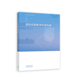 ̓�M����̌W(xu��)�h(hu��n)����(g��u)��